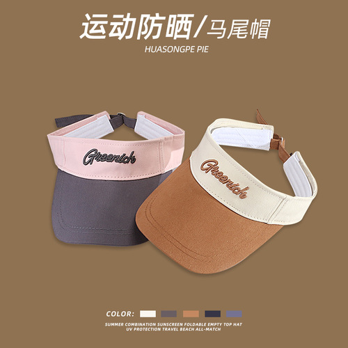 Summer Korean Style Embroidered Letter Sun Hat for Couples, Revealing Ponytail Running, Shows Face Slimming, Outdoor Sports Sun Hat
