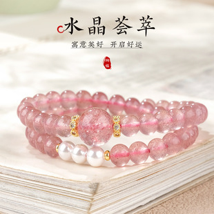 ��Ȼ��ݮ�����һ����Ů�����|�۰��ֶY����pȦ�D�\���ɫ�ִ�