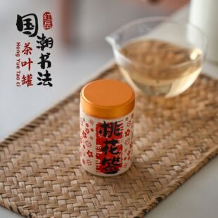 �¿�10���bС��޲��~���b�н����ܷ��F��ͨ�üt��G���������~��