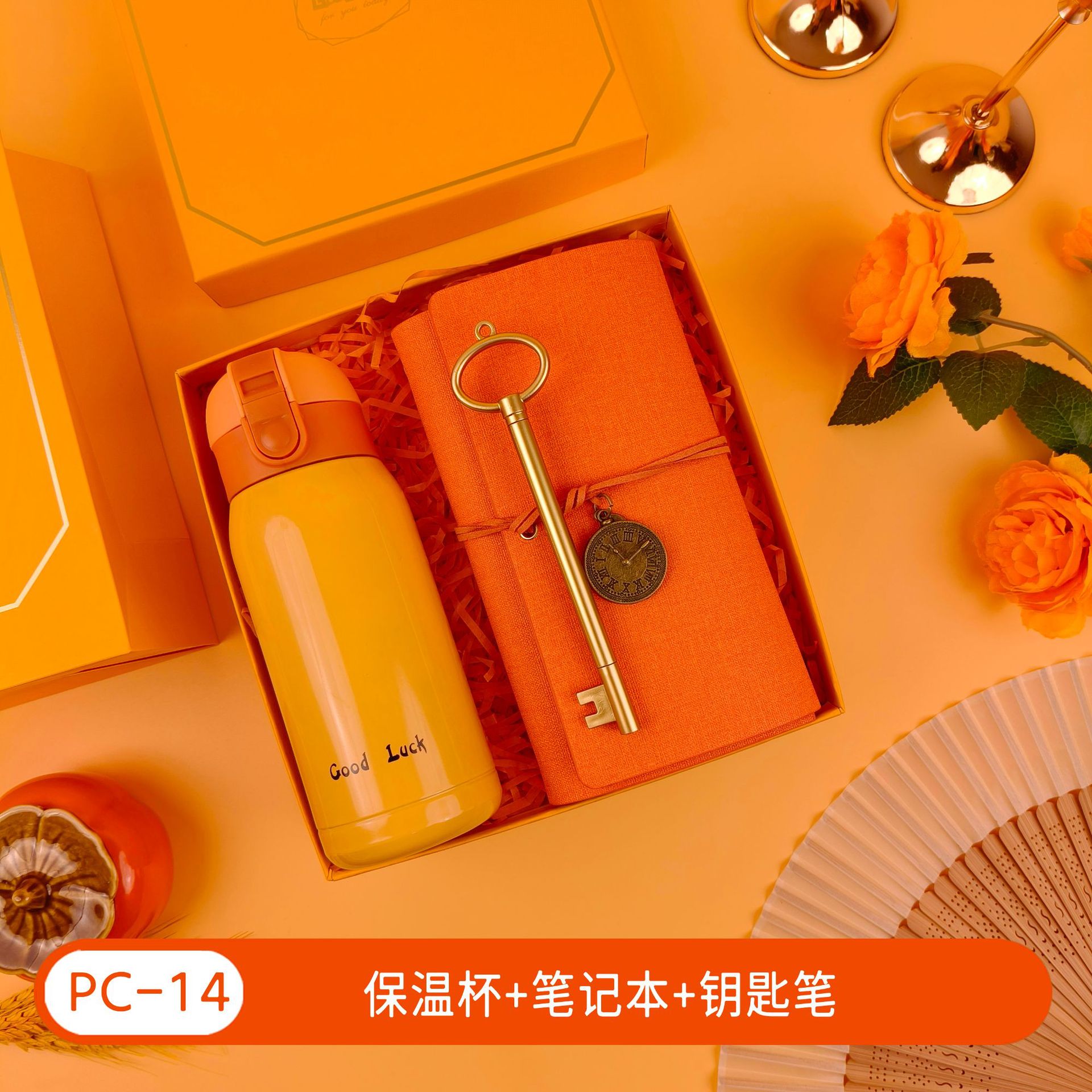 Regalos de la temporada de graduación