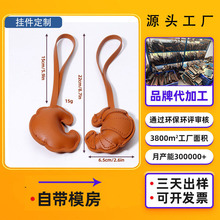 定制加工PU皮革制品 可压印LOGO 皮带腕带挂件鞋花礼品饰品