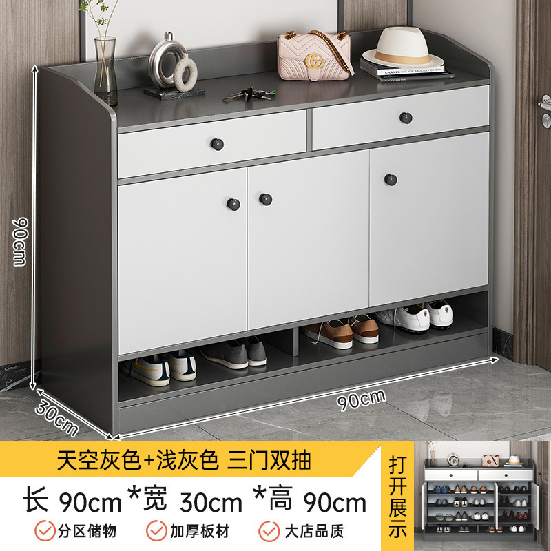 鞋柜高款立式入户柜一体家用门口鞋架走廊靠墙大容量省空间玄关柜|undefined