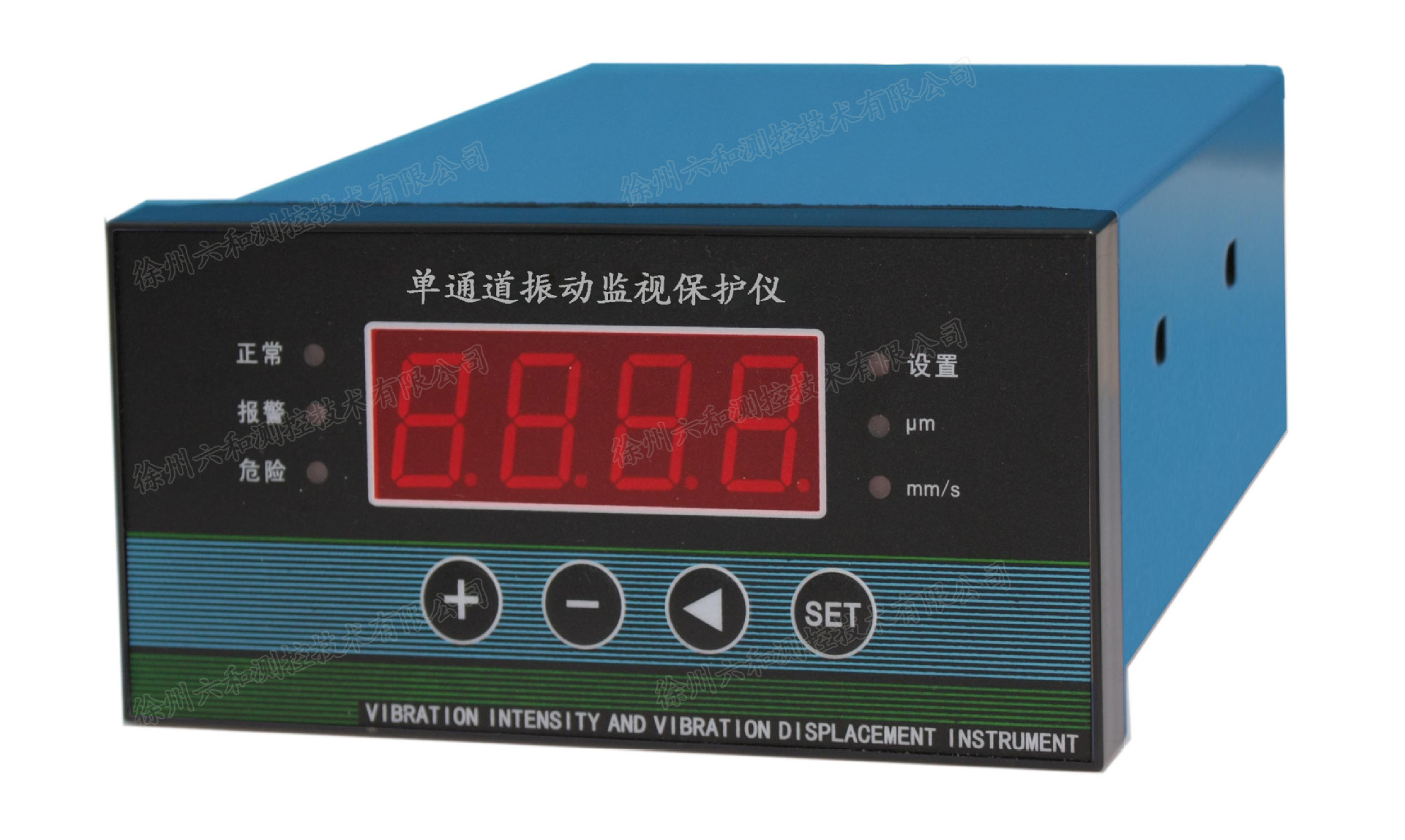 LH6011单通道振动监视保护仪