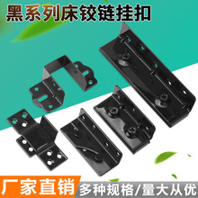 �Ӻ��ɫ���ᴲ�q朴��P�q���͌�ľ���N���B�Ӽ�����۴�������