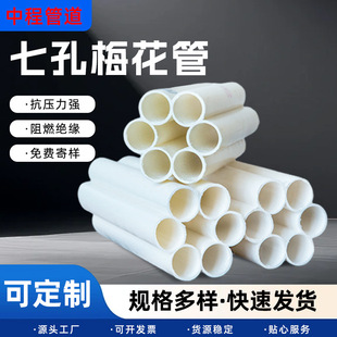 pe�߿׾ſ�÷����hdpe�����C����ͨ��늾���|���o�׹����l����