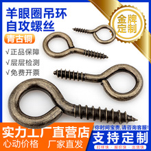 ����~�����Թ��ݽz�͹ŵ��h�F�h������h�h���]�h�֔Q�ݽz1#/14#