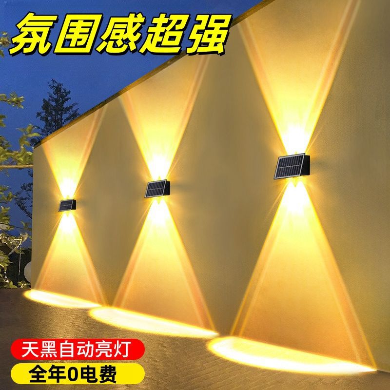 Luz solar de jardín exterior lava pared exterior impermeable jardín decoración de pared exterior luminosa paisaje de pared cercada atmósfera faro