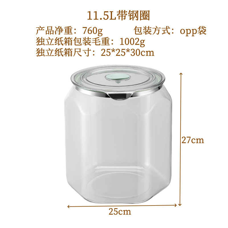 みかんの皮茶、全粒粉、防虫・防湿密封保存瓶、食品グレードの透明プラスチック密封保存瓶|undefined
