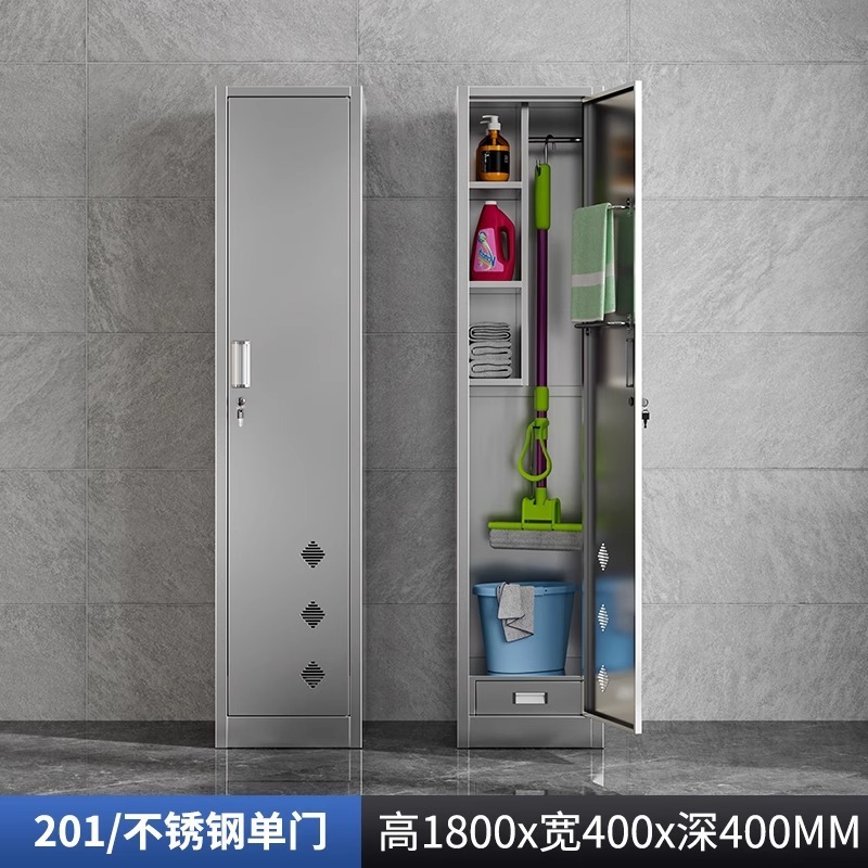ステンレスの清潔な戸棚の家庭用の掃除機の収納棚の清潔な家庭用の清潔な戸棚の学校の衛生的な清潔な戸棚|undefined