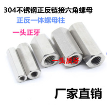 304���P����������L������ĸ ���ƻ���{���������D�����z������