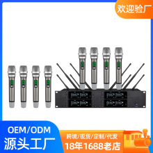 UHF�o��һ�ϰ˕��hϵ�y��Ȧ�ֳ������L���ʽ�^���I�AԒͲ�ʘ�KTV