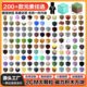 MC My Building Block World Magnetic Box Puzzle DIY Peripheral Toys Build Magnetic Suction Assembled Children's Set Gift