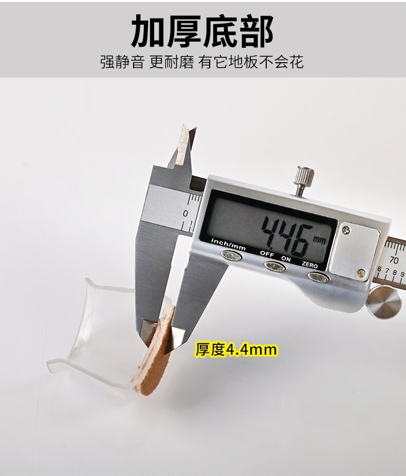 详情图003_08_proc