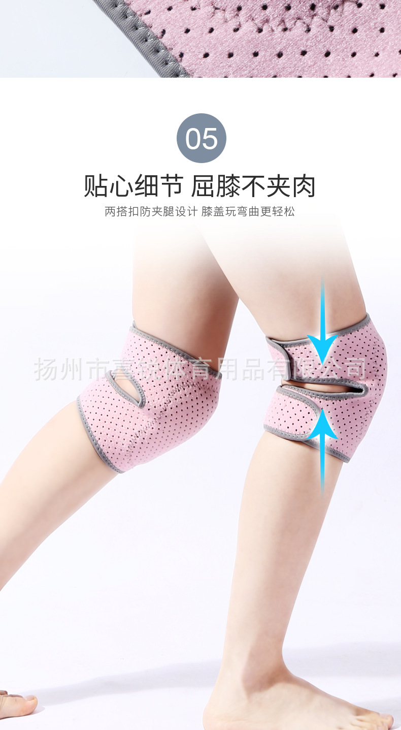 舞蹈护膝详情_06.png