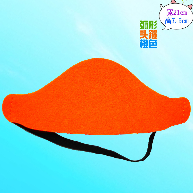 곡선형 주황색 머리띠 폭 21cm 높이 8cm / 모든 야드