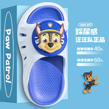 �����x����������¿ͯ����Ь�҃ȷ���Сͯ�����D��ͨ��ͯ��Ь