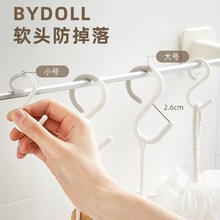 S���h���ג��·�ë��ñ�Ӱ���s���h�Ӷ๦�܏N��ԡ���l���g���h