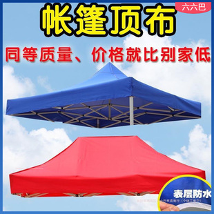 ����3x3�㲼����[���ķ�픷����ĽǼӺ���픲����_�����