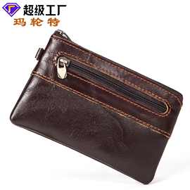 一件代发复古纯色真皮零钱包品牌休闲拉链大容量牛皮钱包硬币小包