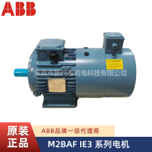 ABB늙Cһ�������������ܺ�IE3 M2BAF132SD2/7.5KW ���ஐ����Ч