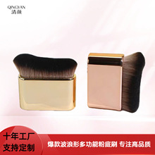 �羳�����η۵�ˢ�๦�ܻ��yˢ�o��ܛë���wˢ���y���߹��Sֱ��