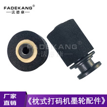 ���b�C�S��ֱ����a�Cī݆ �͸ߜع��wī݆ �B�mʽ��ڙCī݆