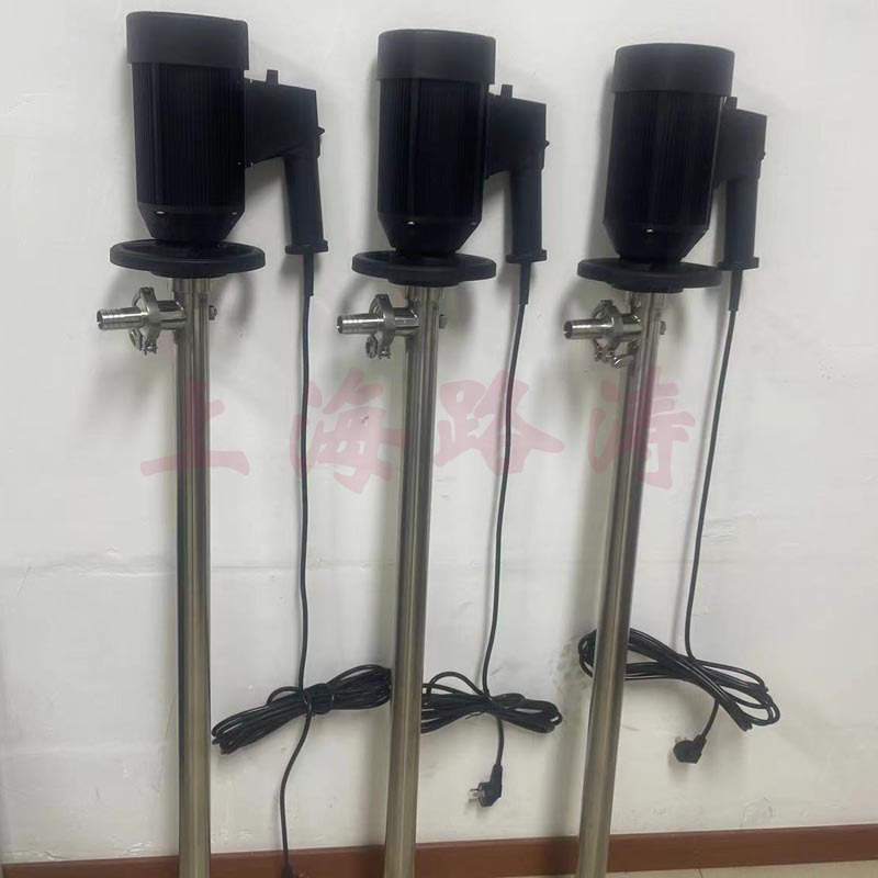 供应HP-EX2-V+SS316-HH-1200防爆调速插桶泵防滴式抽液泵