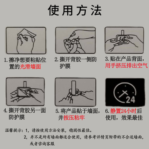 Nano-double-sided tape, strong, traceless adhesive patch for sofa, carpet and floor mat, non-slip adhesive patch, fixed patch without punching