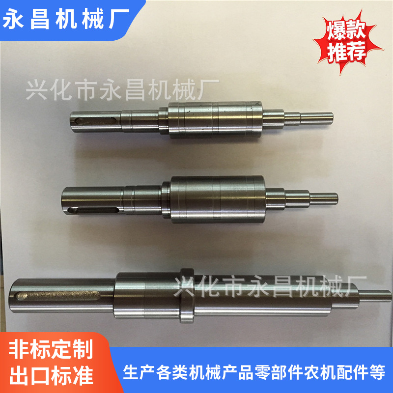 ���Ҷ��ƻ�е��������  ����ֵ������� ���������ṩӦ