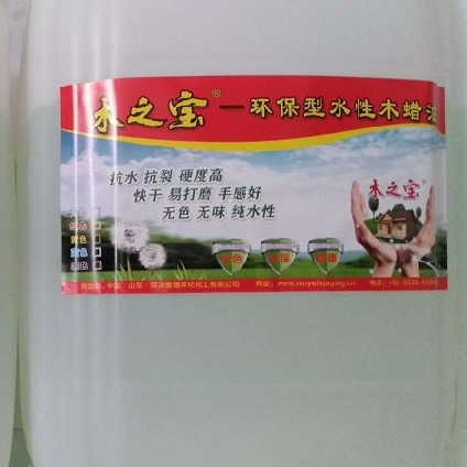 木之宝-防水木蜡油 可自修复划痕