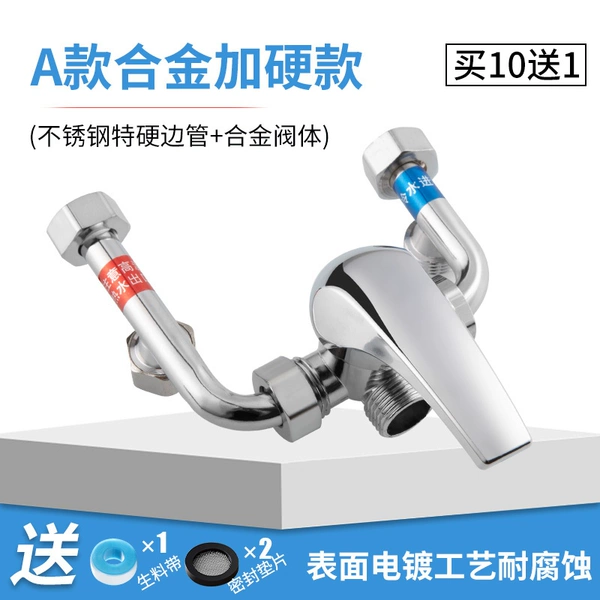 A【Upgraded】Alloy Water Heater Mixing Valve