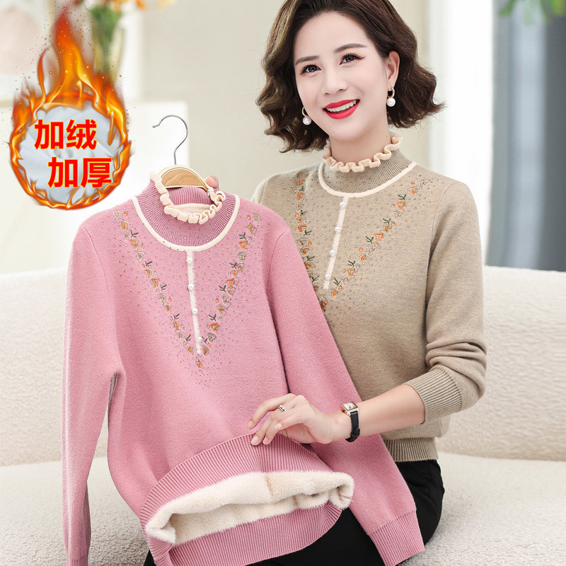 E5899 940K ÁO LEN NỮ TAIRYA MÙA XUÂN THU ĐÔNG TRUNG NIÊN DÀY ẤM THỜI TRANG NỮ G03 SẢN PHẨM MỚI