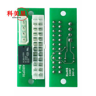 Power Synchronous startup cable dual power supply 24pin power supply dual start card ADD2PSU dual power start board