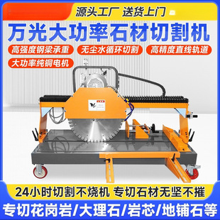 �f��ʯ���и�Cȫ�ԄӴ���ʯ·��ʯ�ͻ�u�����ҵ�����ʯ�C����о