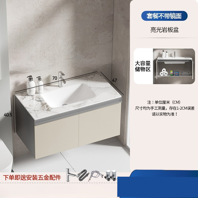 lavabo tipo pared simple gabinete de baño tipo pequeño balcón gabinete de lavabo cerámico combinado lavabo de baño