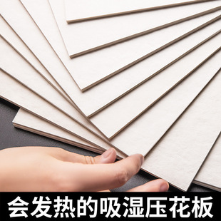 �����������������ˮ�w�Sֲ����񺣾dһ�������b���uͨ���l