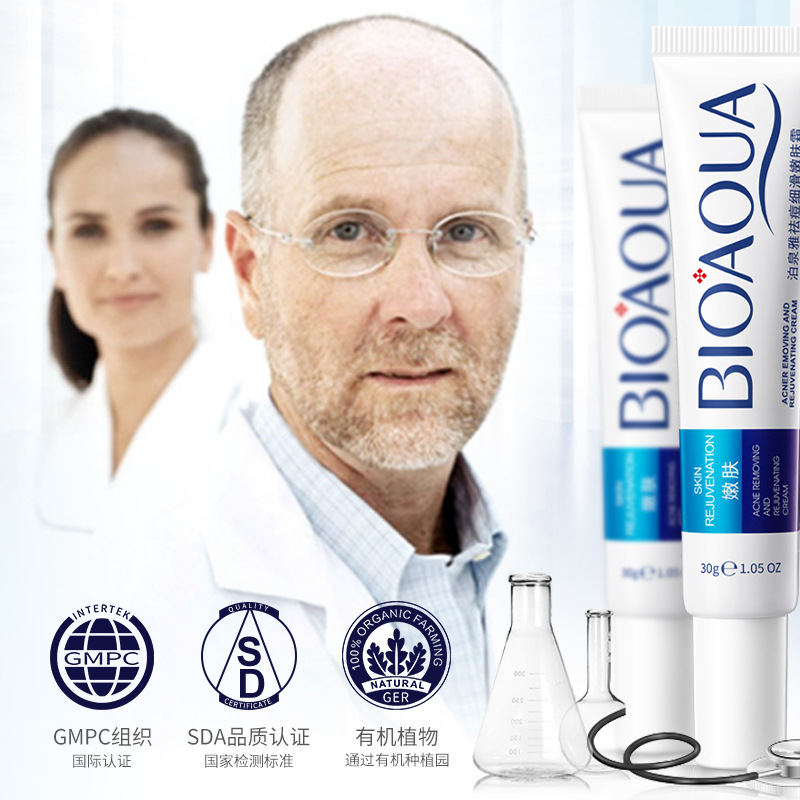 Boquanya anti-acné Crema de rejuvenecimiento de la piel suave hidratante rejuvenecimiento de la piel marcas de acné reducir los poros crema anti-acné productos genuinos al por mayor