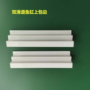 �~���ϰ�߅�p���������A�ݿɷ����������w�~��߅���B�Ӽ�