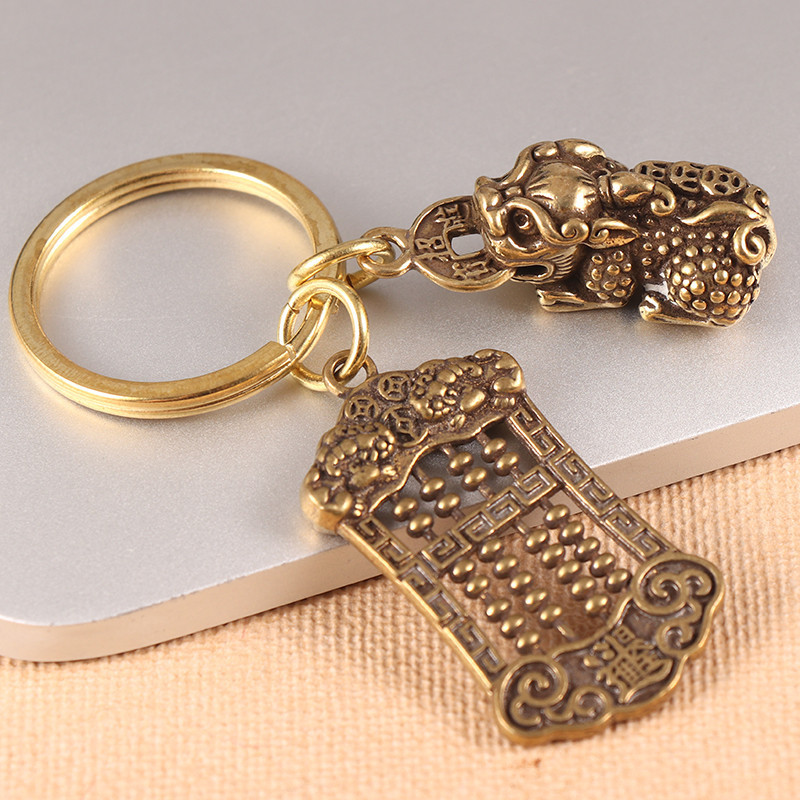 Handmade Brass Lucky Pixiu Keychain Pendant Men's Transfer Abacus Car Key Chain Pendant Gift for Women