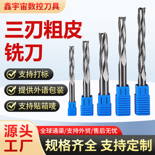 �羳���u6/8/10/16/18mm���w�Ͻ����д�Ƥ�u�㊵��i�׵��_�ϵ�