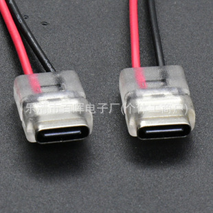 ��͸���z��Type-C ����ĸ�� С��늃��ó�� β���B�Ӿ��Ɏ����