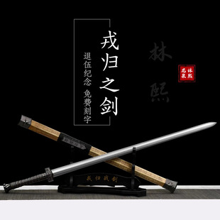 ��Ȫ�֚w�����h��һ�w���y��s����o���͑����ղؔ[���YƷδ�_��