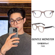 ����Gentle Monstr�����Karl������nϵ���X�L�R���{�����Ȕ�