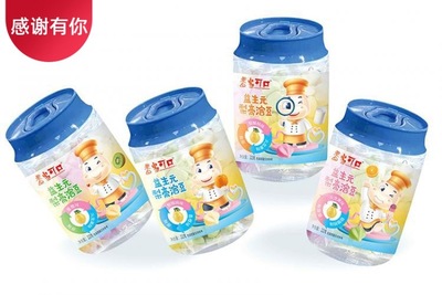 Tasty Prebiotics Li Gao Dissolved beans Tata fruit Dissolved beans baby snacks children Nutrition food 20g