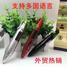 AK007�羳�����֙C�P�Εr�Ђ��Ԅ����{����̖���p���p����������