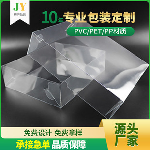 ͨ��PVC͸�����Ϻ� �~�z�˅��YƷ������w͸�����b���_�������z��