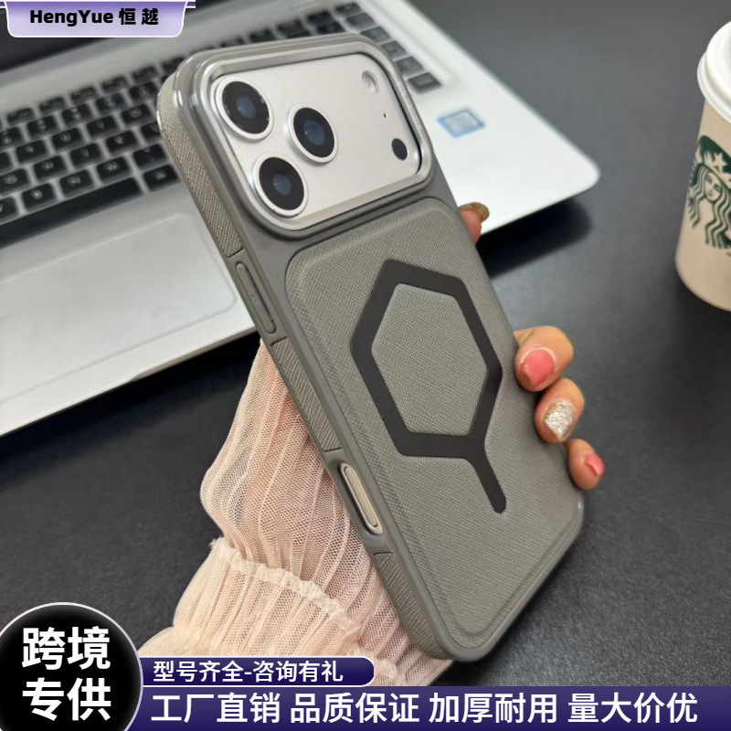 New Armor Ua Four-Corner Anti-Fall Magnetic Iphone17Promax Mobile Phone Case Suitable for 16Plus Apple 14 Sets