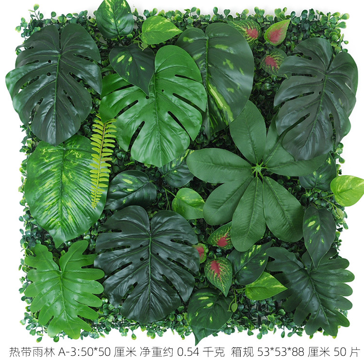 Planta artificial decoración de la pared al aire libre eucalipto césped artificial planta verde pared falso césped imagen de la pared de fondo