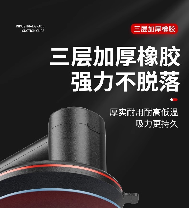 Miao Master Electric Suction Cup Dual Motor Textured Glass Tile Lifting and Handling Dual Drive Disassembly Household Wholesale
