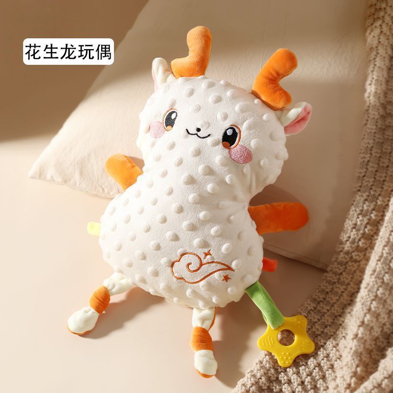 Toallas para bebés recién nacidos que se pueden roer y lavar para bebés de 0 - 1 años de edad muñeca para dormir tela de juguete